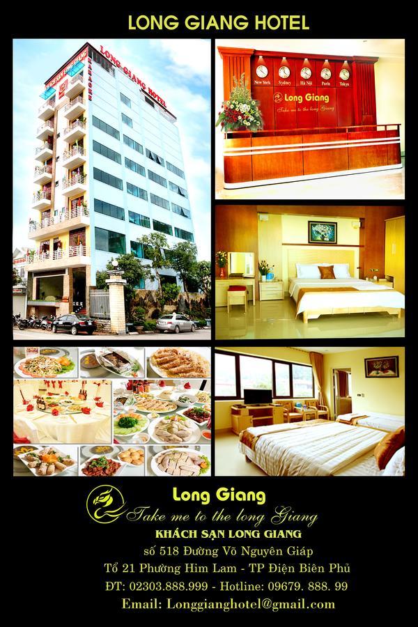Отель Long Giang Дьенбьенфу Экстерьер фото